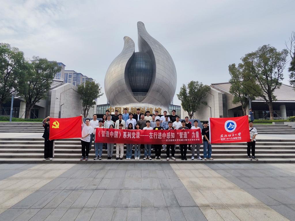 威廉希尔williamhill官网