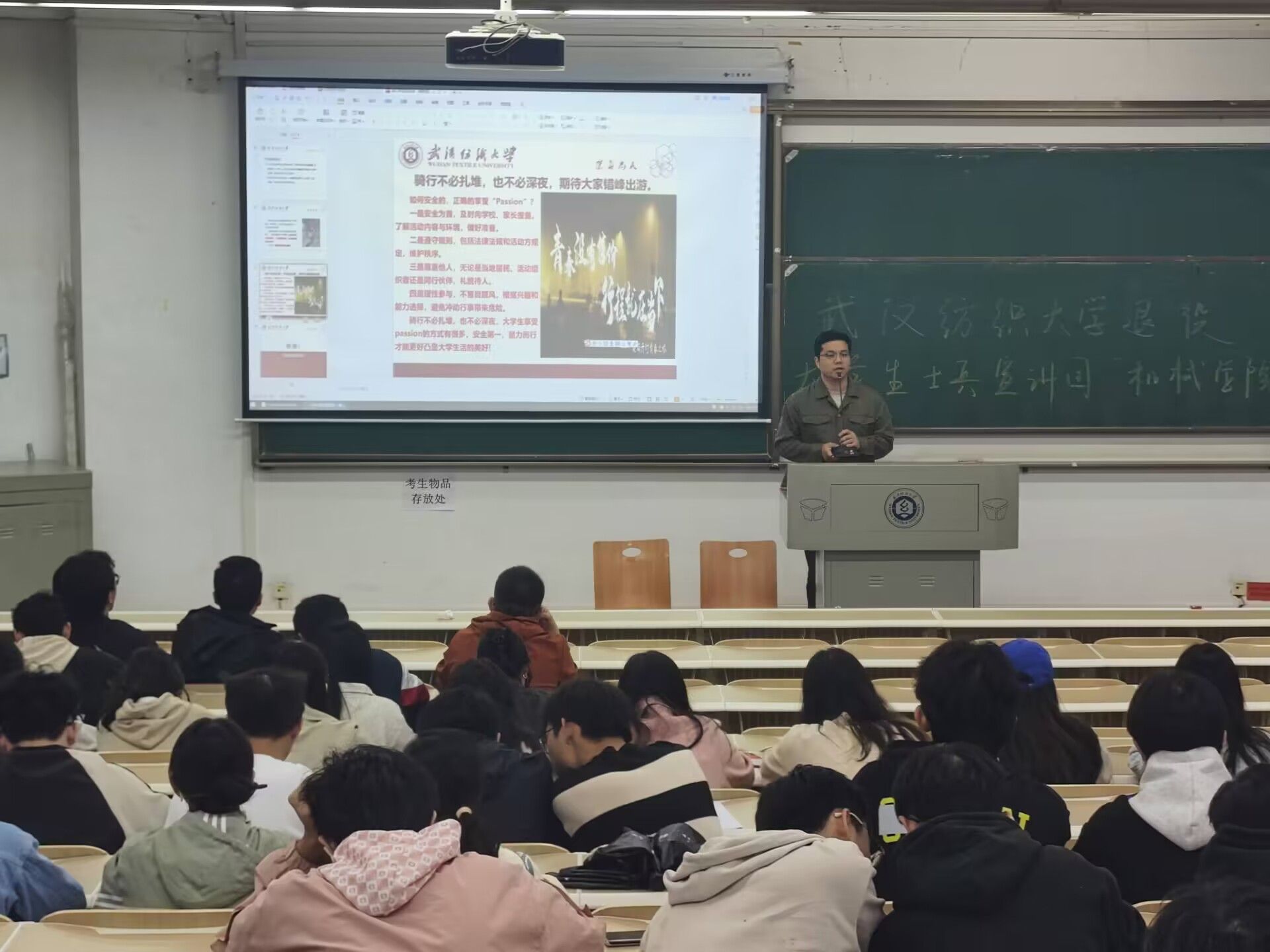 威廉希尔williamhill官网