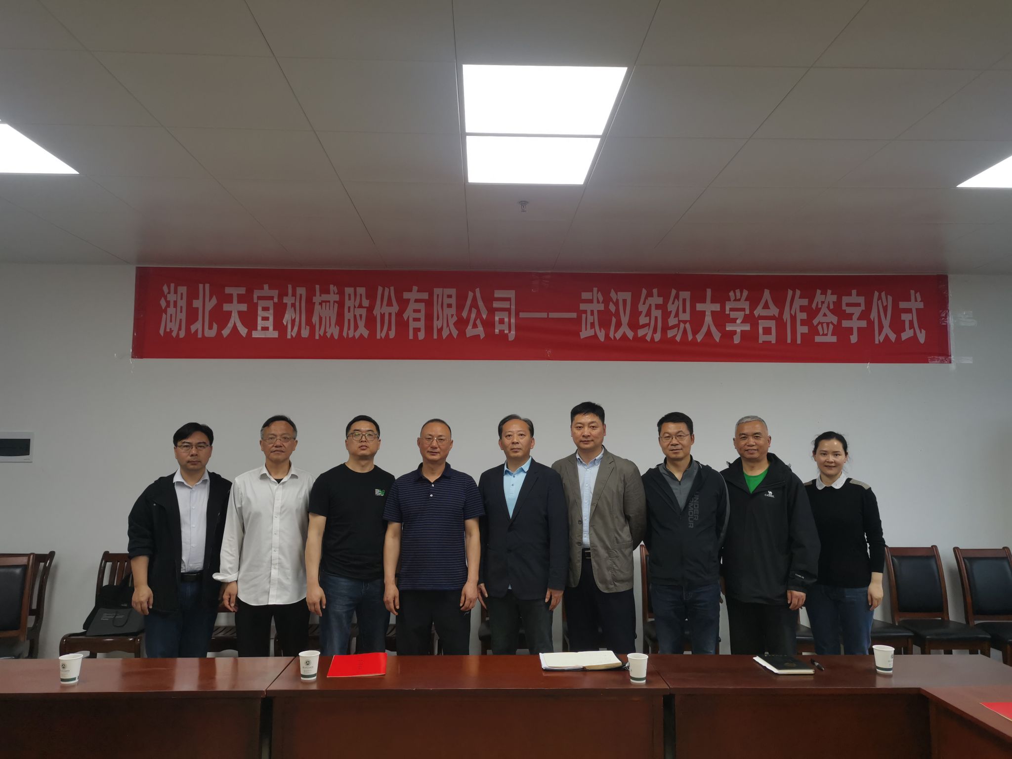 威廉希尔williamhill官网