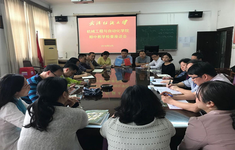 威廉希尔williamhill官网