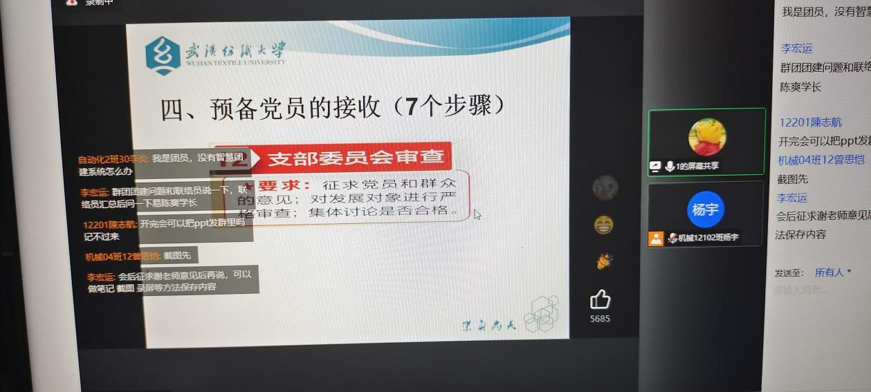 威廉希尔williamhill官网