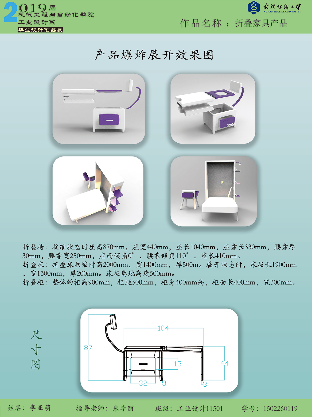 威廉希尔williamhill官网