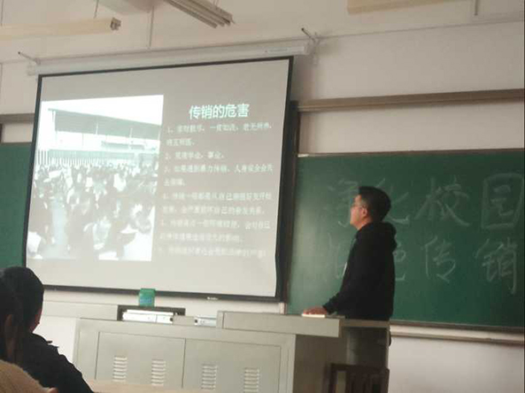 威廉希尔williamhill官网