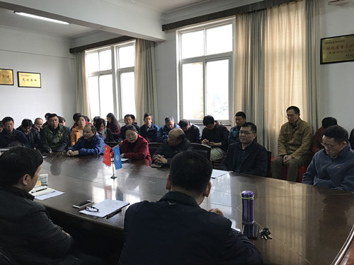 威廉希尔williamhill官网