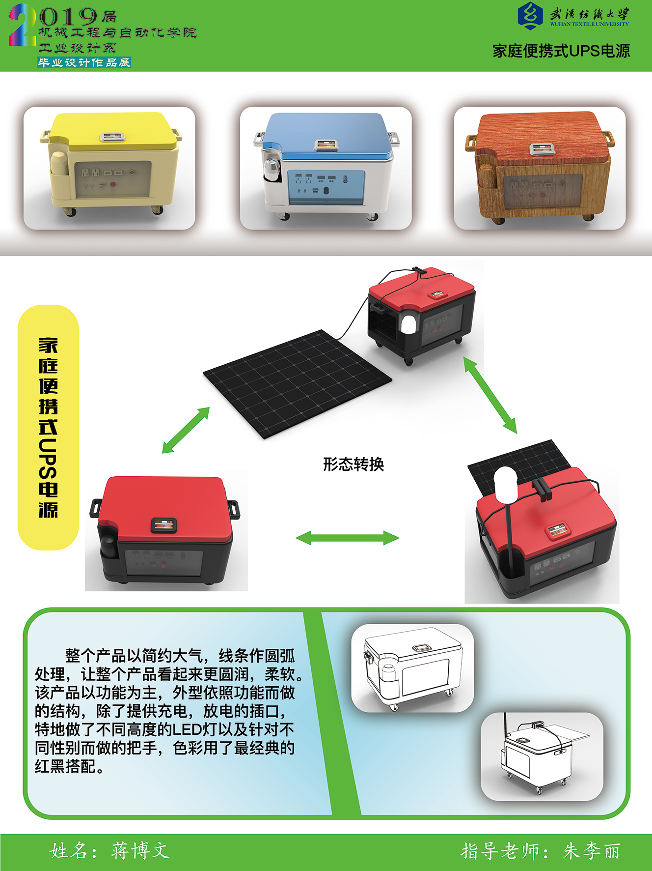威廉希尔williamhill官网