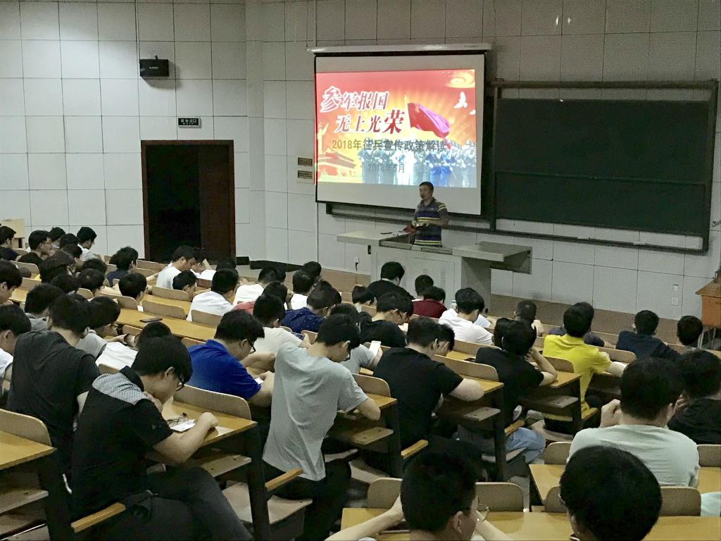 威廉希尔williamhill官网