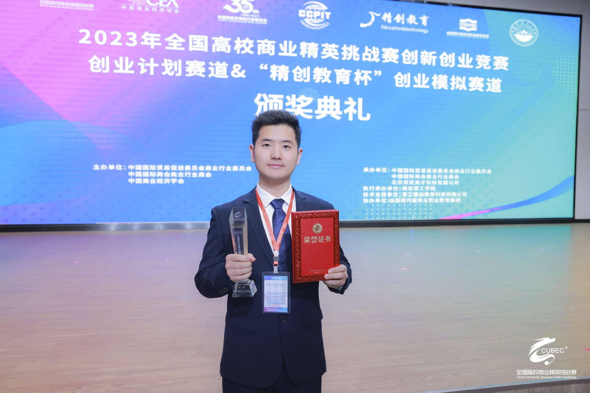 威廉希尔williamhill官网