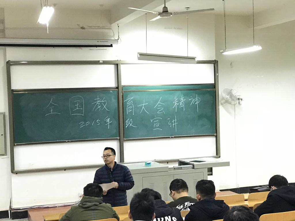 威廉希尔williamhill官网