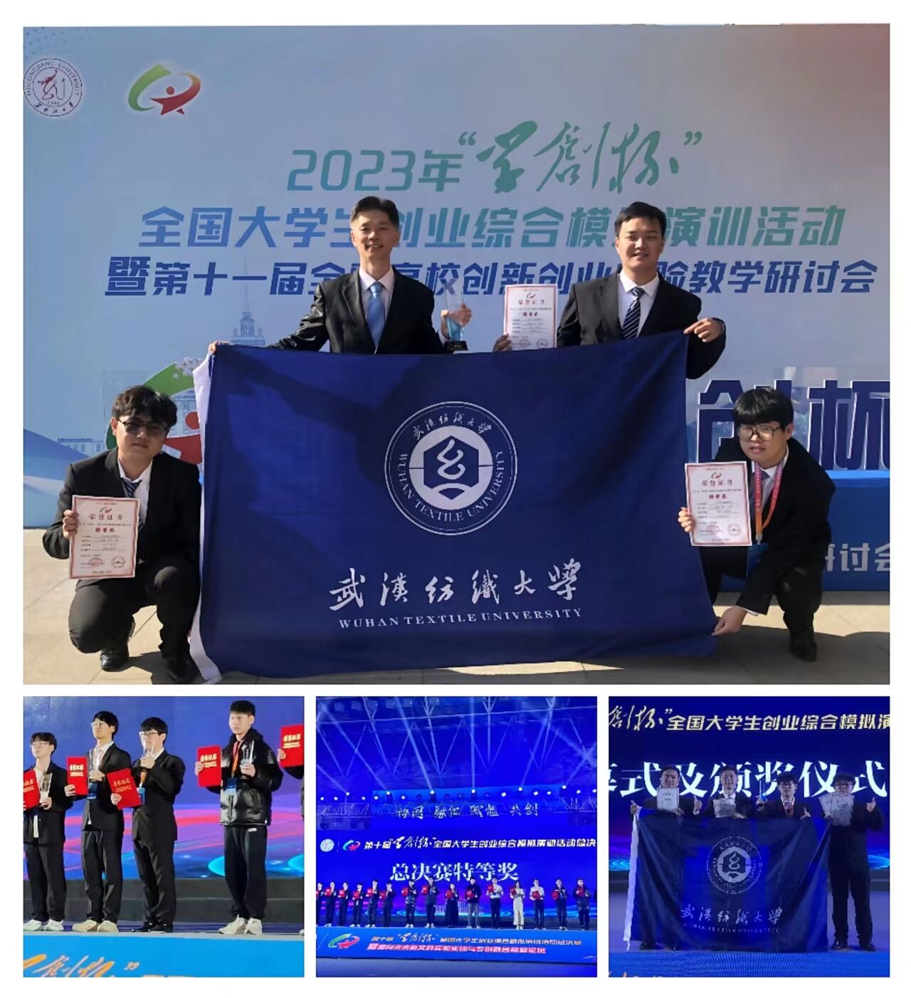 威廉希尔williamhill官网