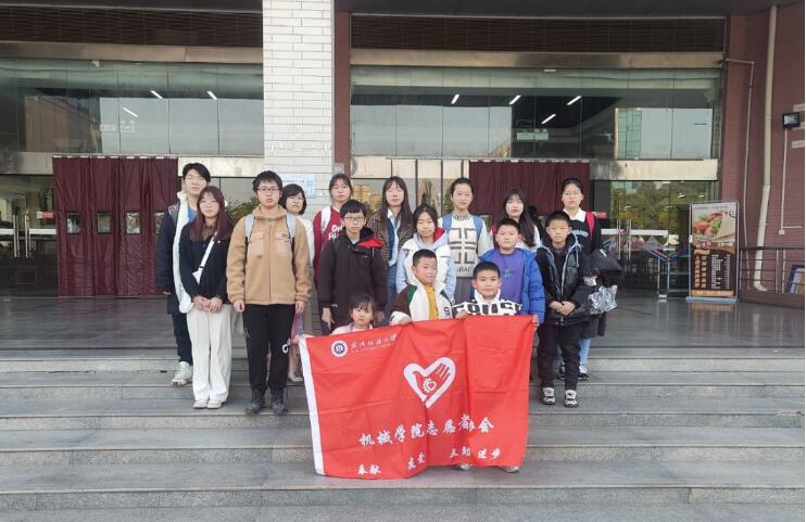 威廉希尔williamhill官网