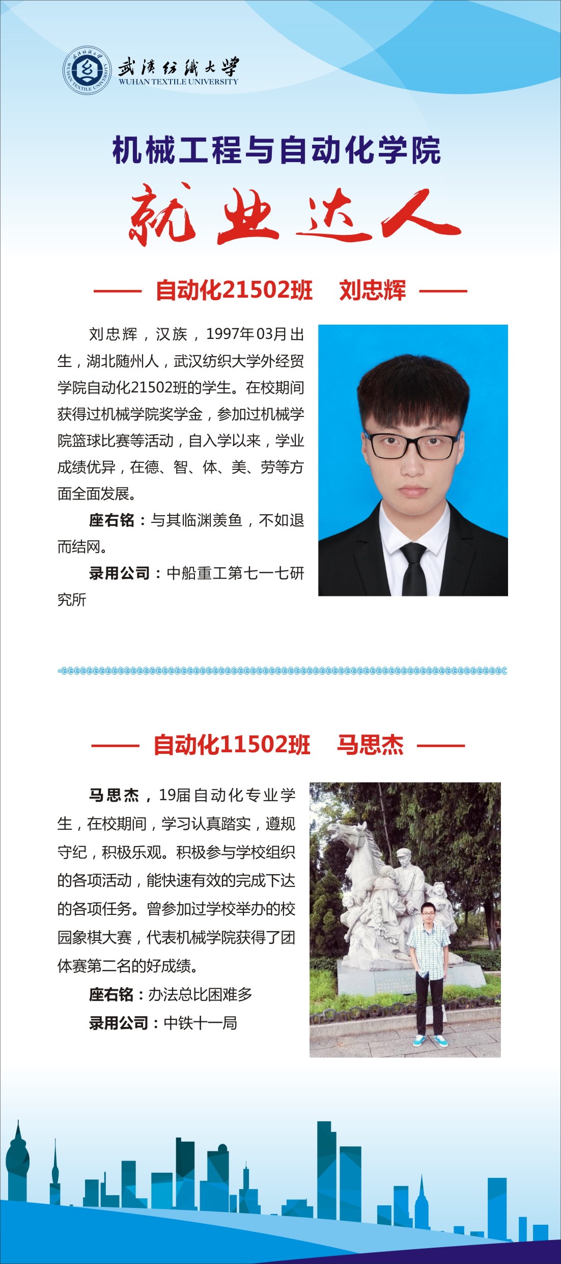威廉希尔williamhill官网