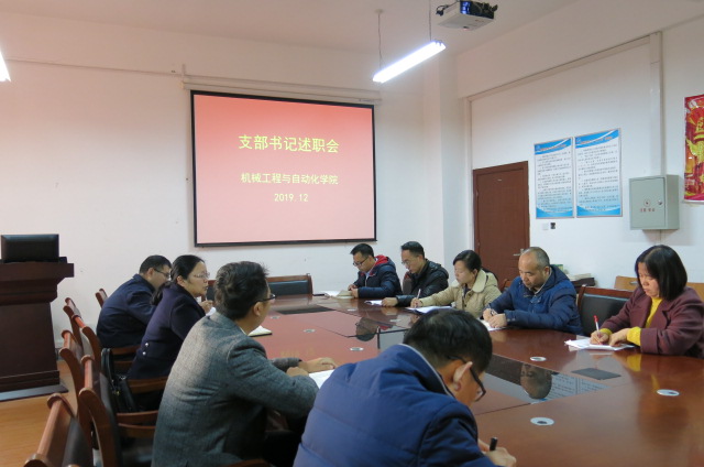 威廉希尔williamhill官网