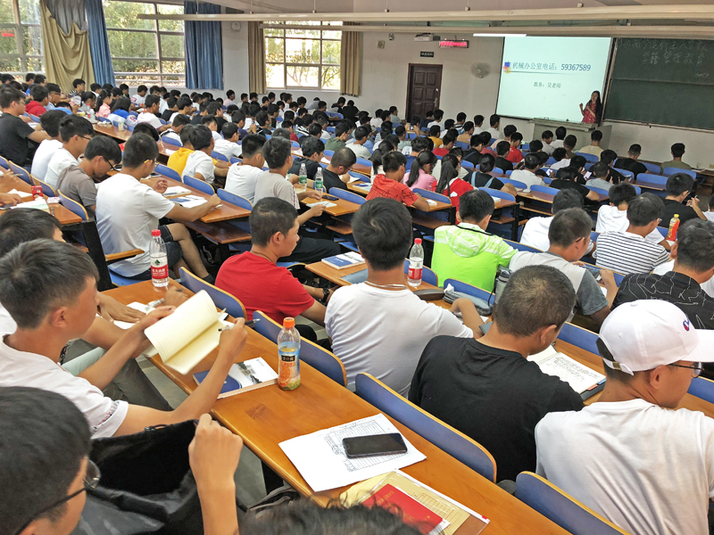 威廉希尔williamhill官网