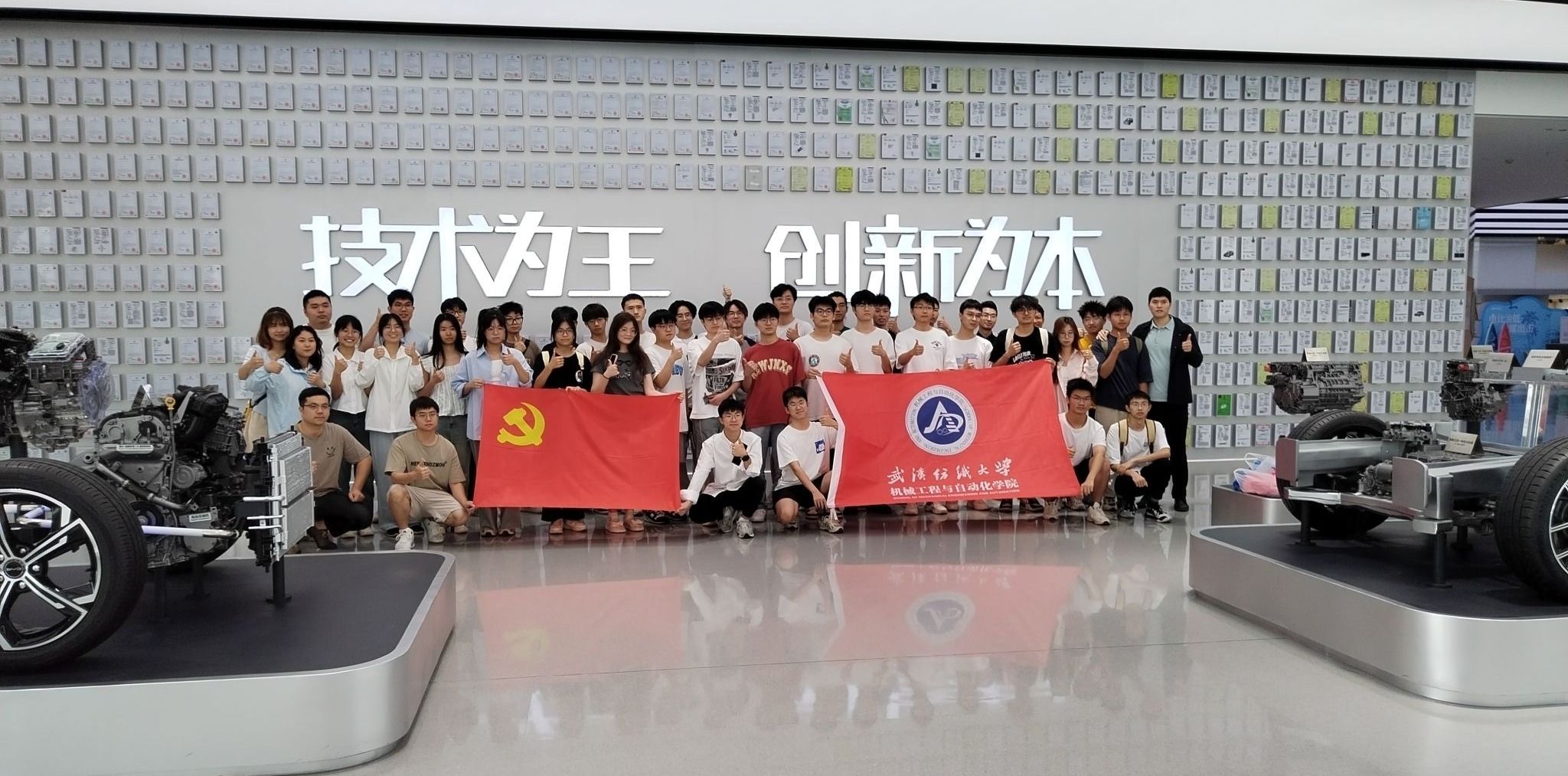 威廉希尔williamhill官网