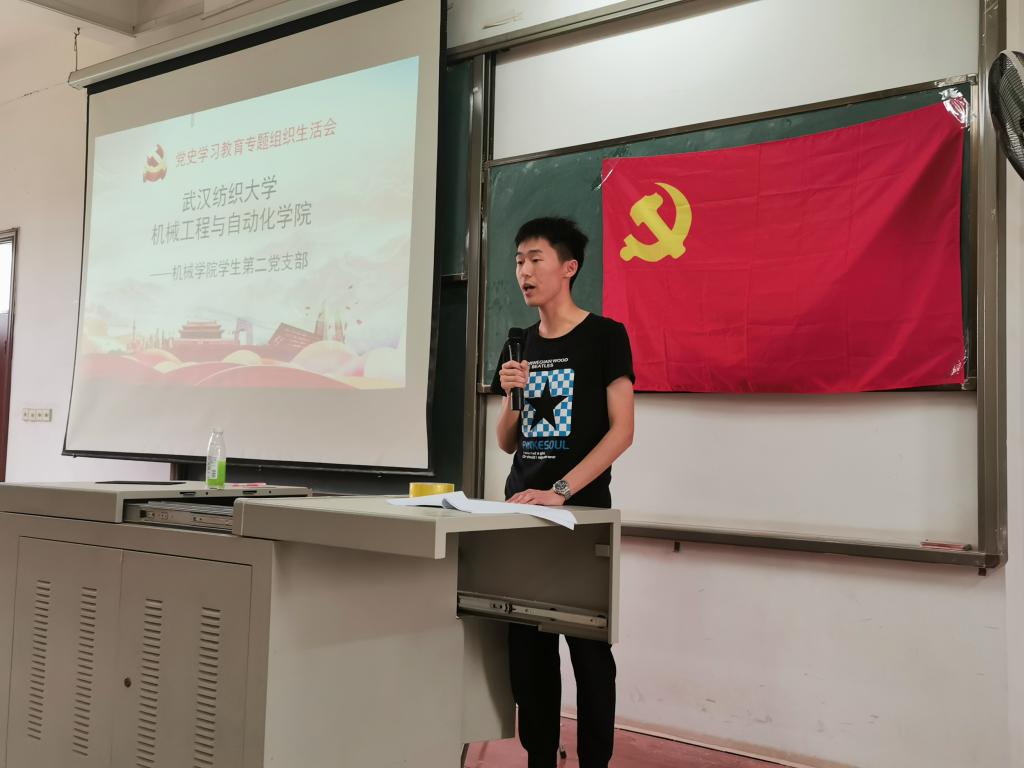 威廉希尔williamhill官网