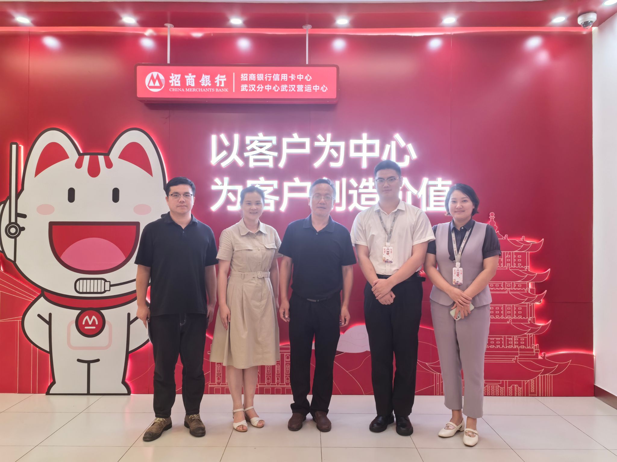 威廉希尔williamhill官网