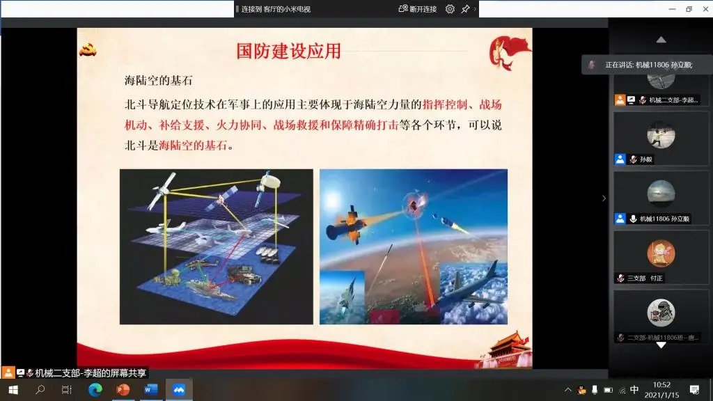 威廉希尔williamhill官网