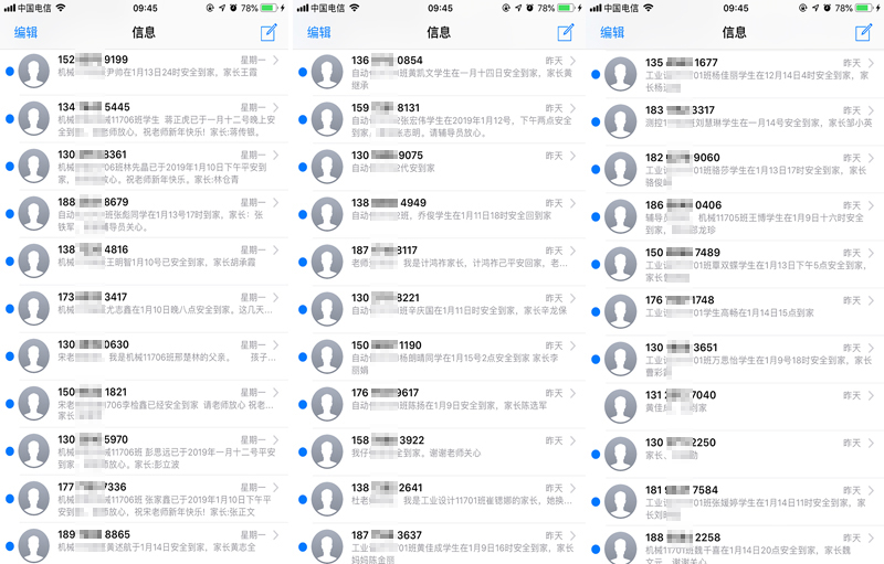 威廉希尔williamhill官网