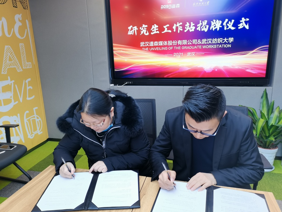 威廉希尔williamhill官网