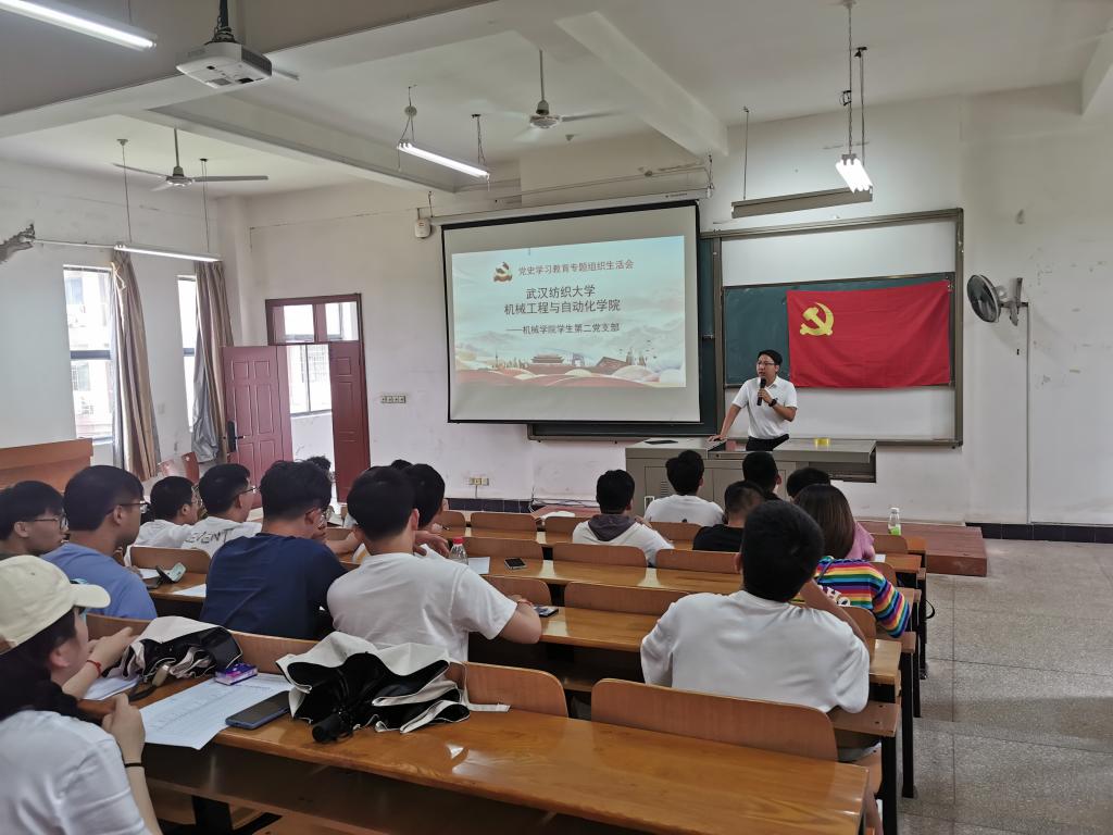 威廉希尔williamhill官网