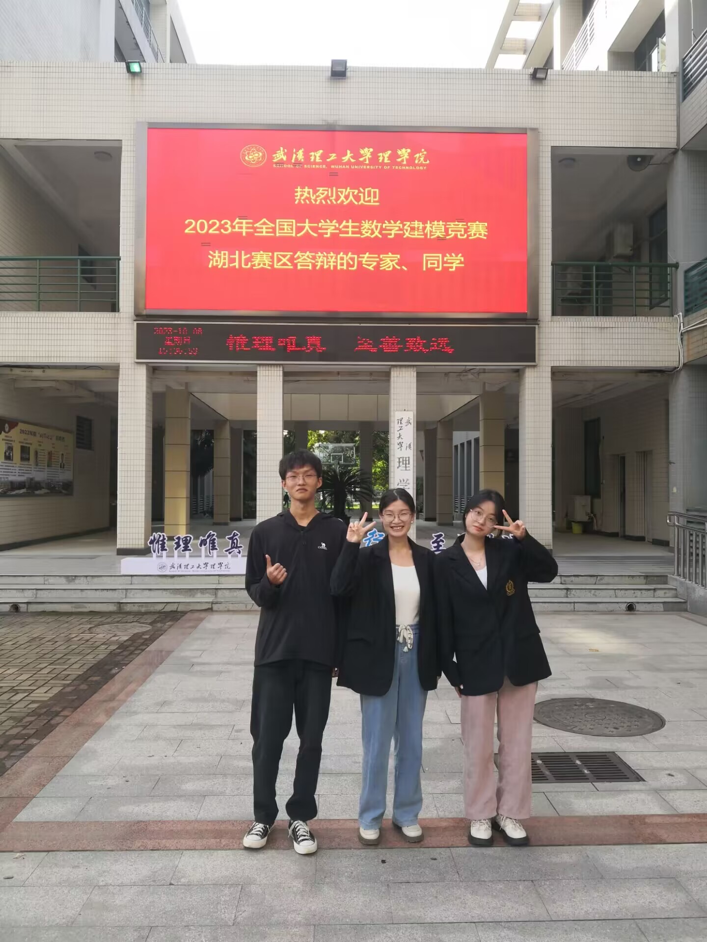 威廉希尔williamhill官网