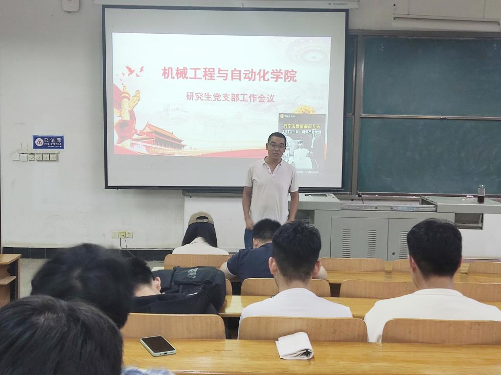 威廉希尔williamhill官网