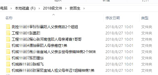 威廉希尔williamhill官网