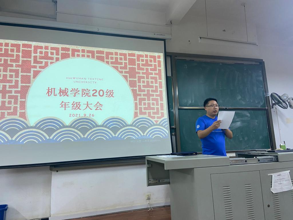 威廉希尔williamhill官网