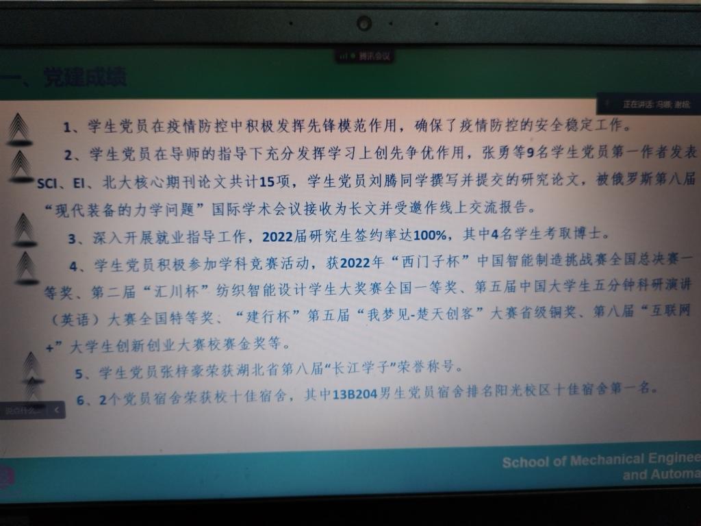 威廉希尔williamhill官网