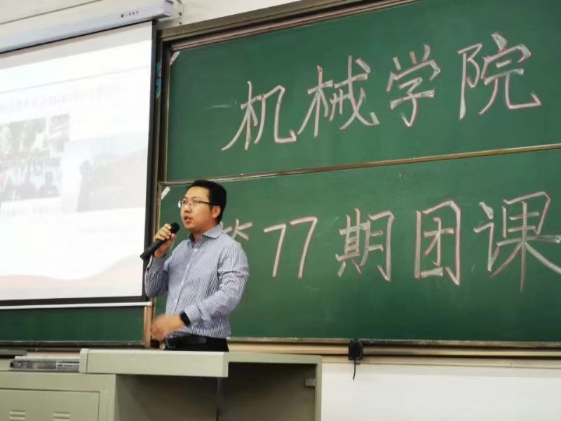 威廉希尔williamhill官网