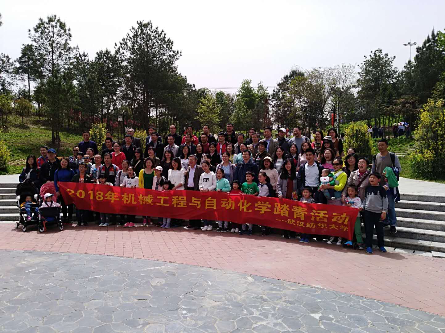 威廉希尔williamhill官网