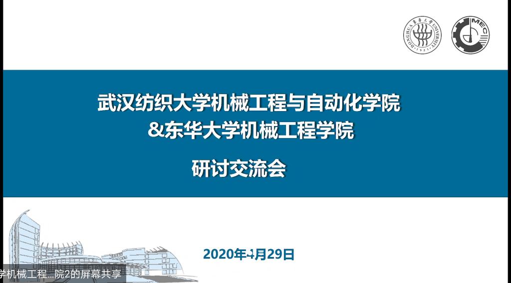威廉希尔williamhill官网