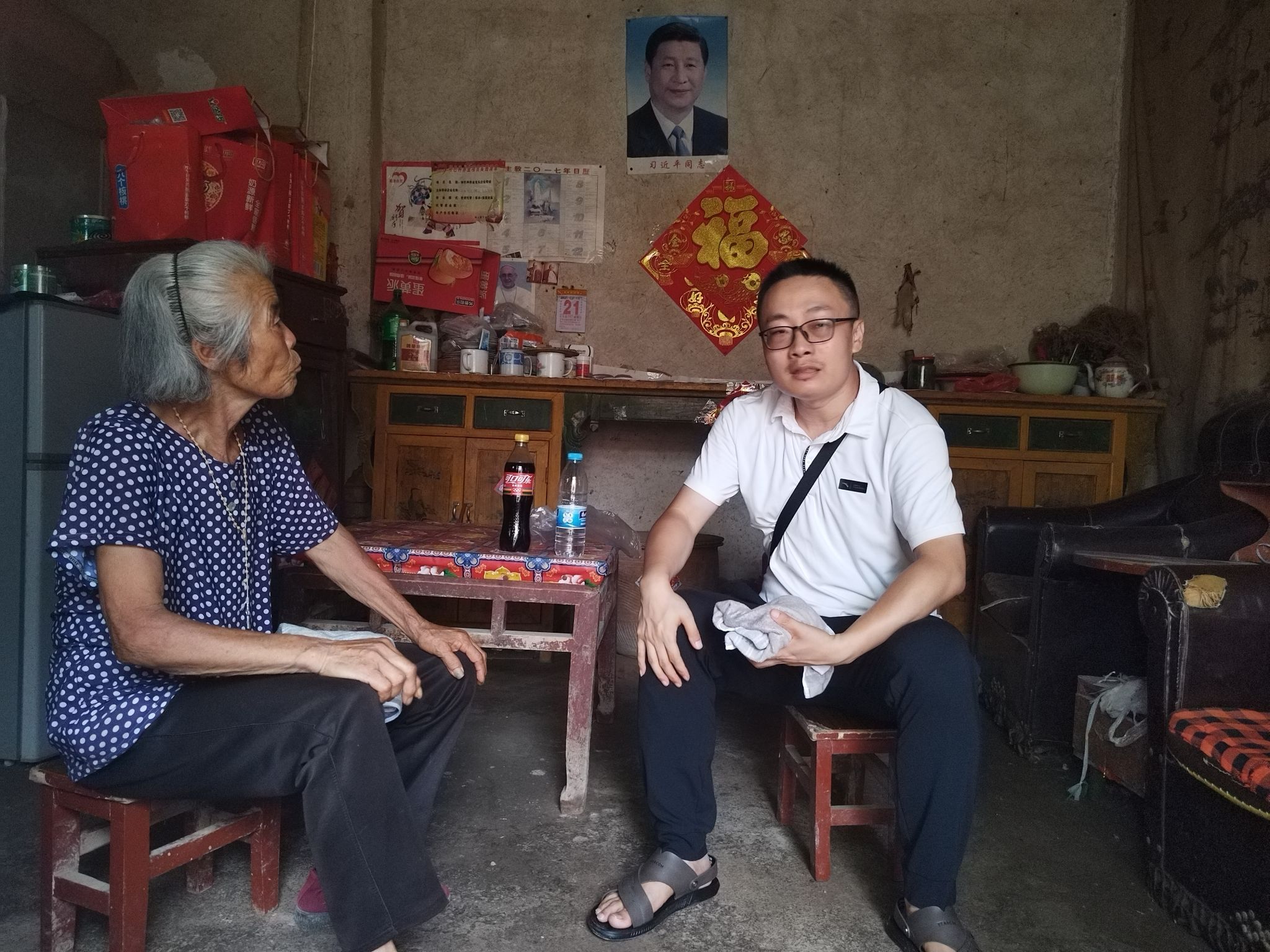 威廉希尔williamhill官网