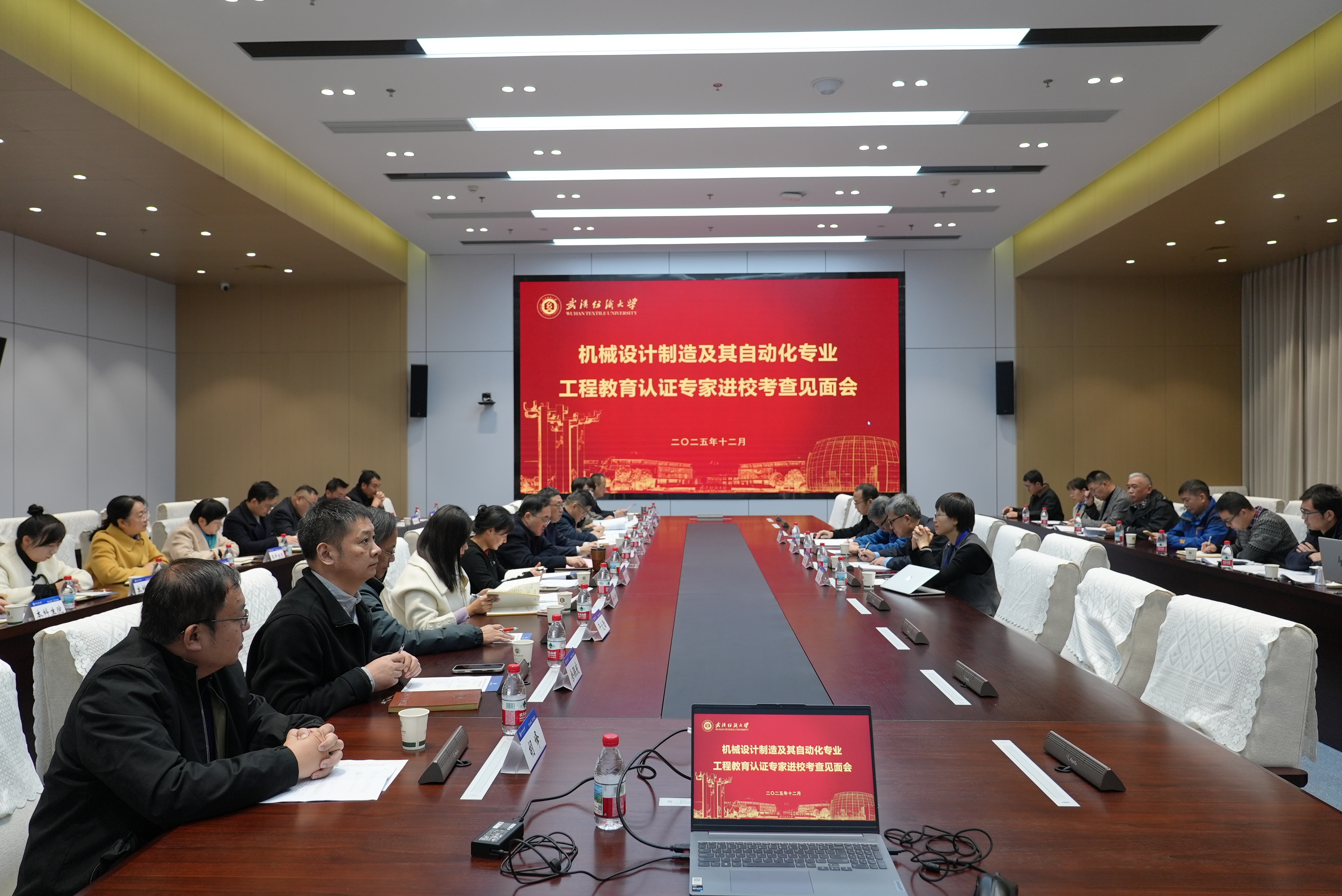 威廉希尔williamhill官网