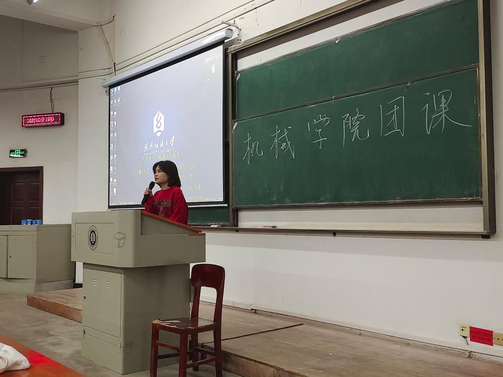 威廉希尔williamhill官网