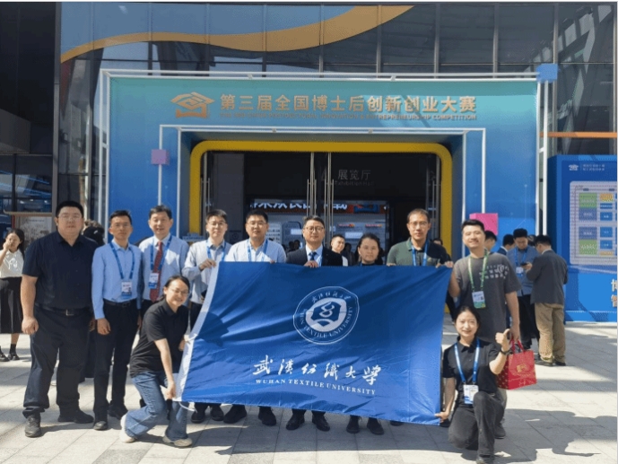 威廉希尔williamhill官网