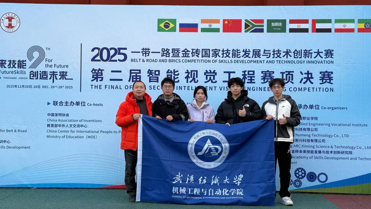 威廉希尔williamhill官网