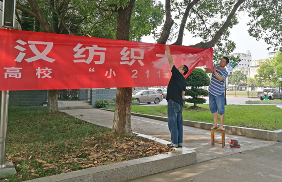 威廉希尔williamhill官网