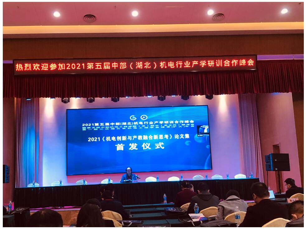 威廉希尔williamhill官网