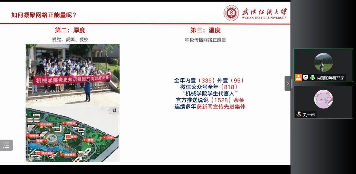 威廉希尔williamhill官网