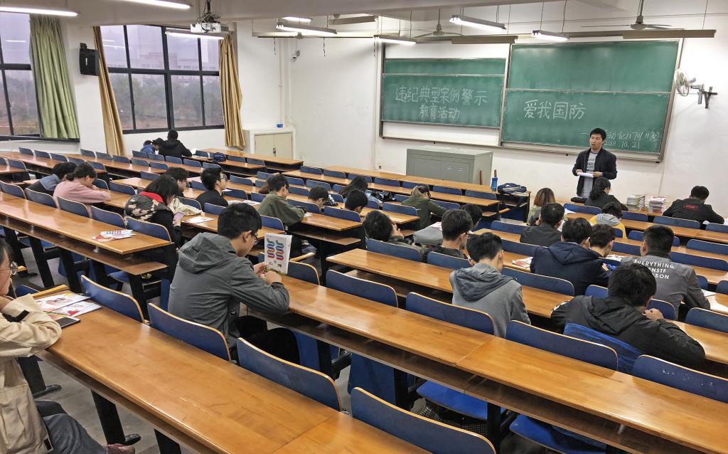 威廉希尔williamhill官网