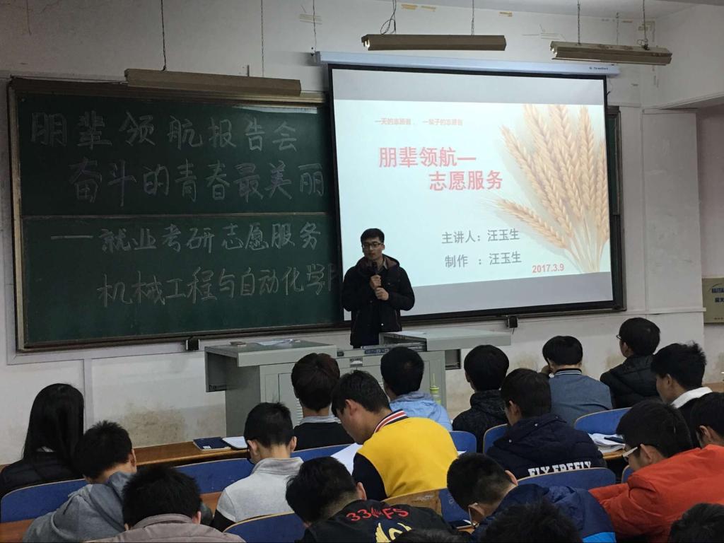 威廉希尔williamhill官网