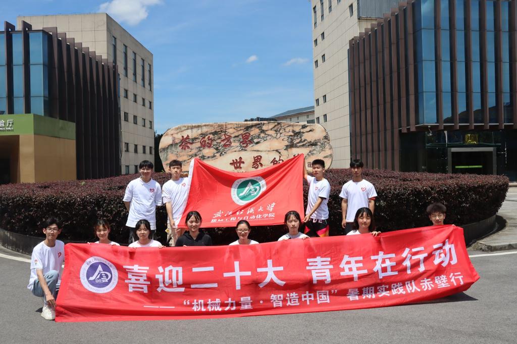 威廉希尔williamhill官网