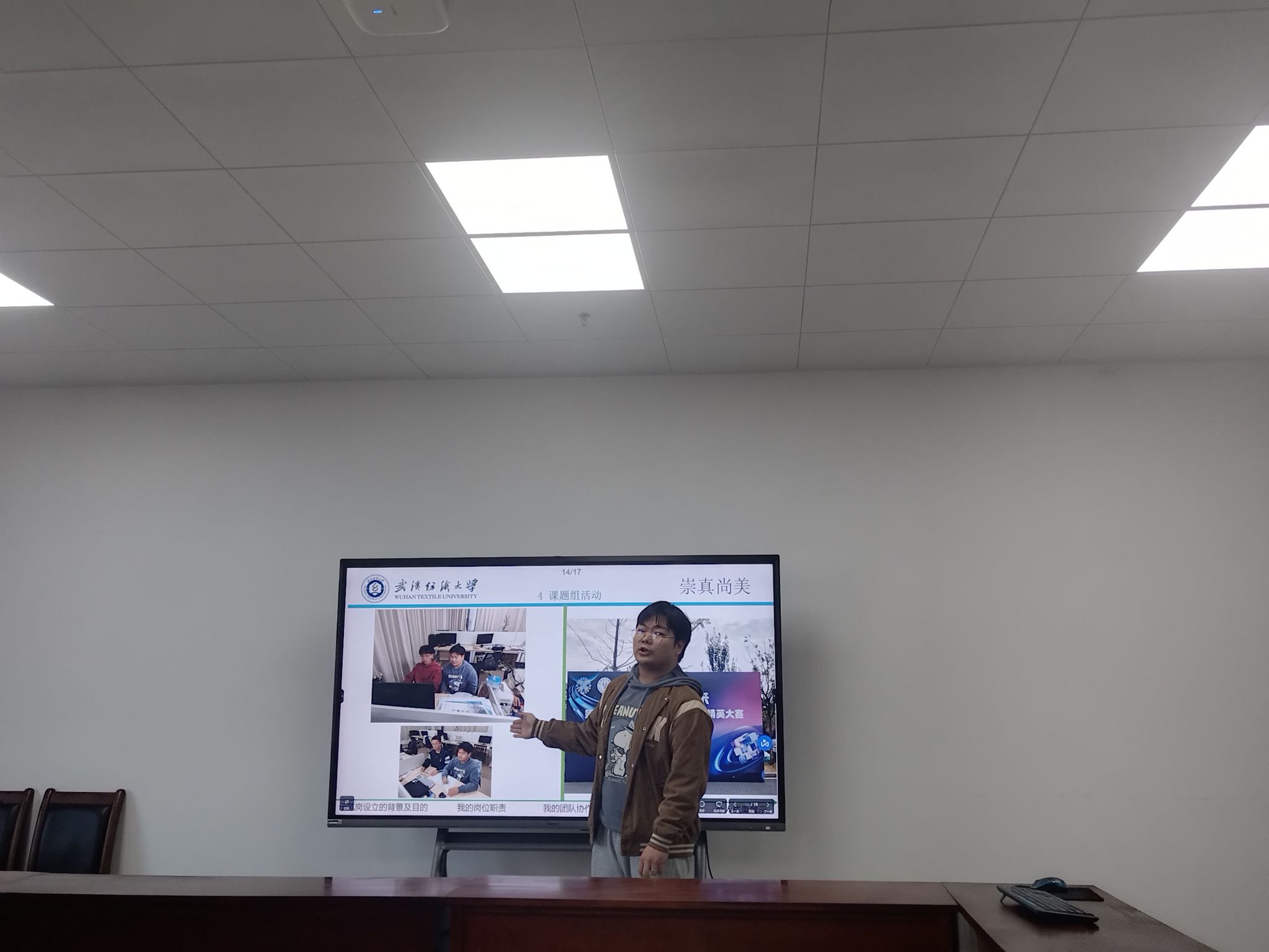 威廉希尔williamhill官网