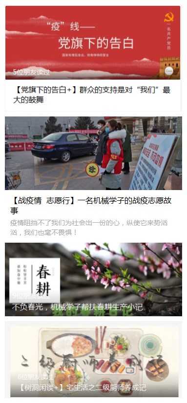 威廉希尔williamhill官网