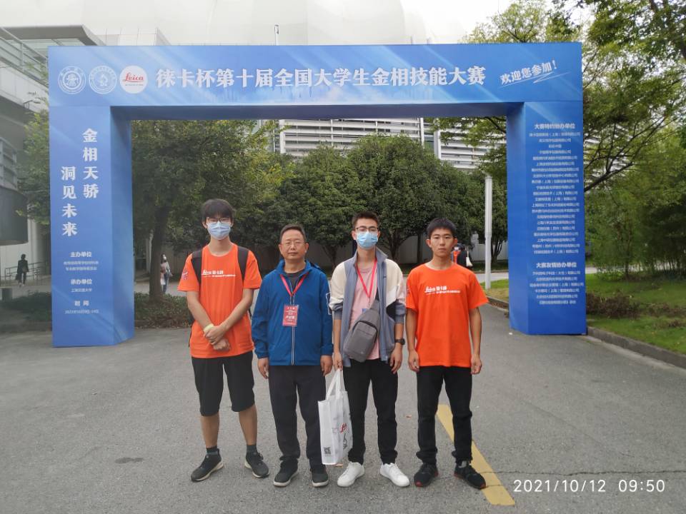 威廉希尔williamhill官网