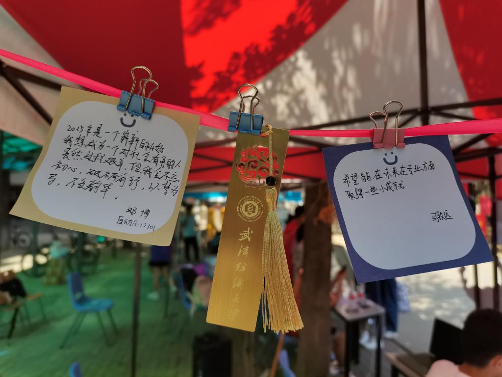 威廉希尔williamhill官网