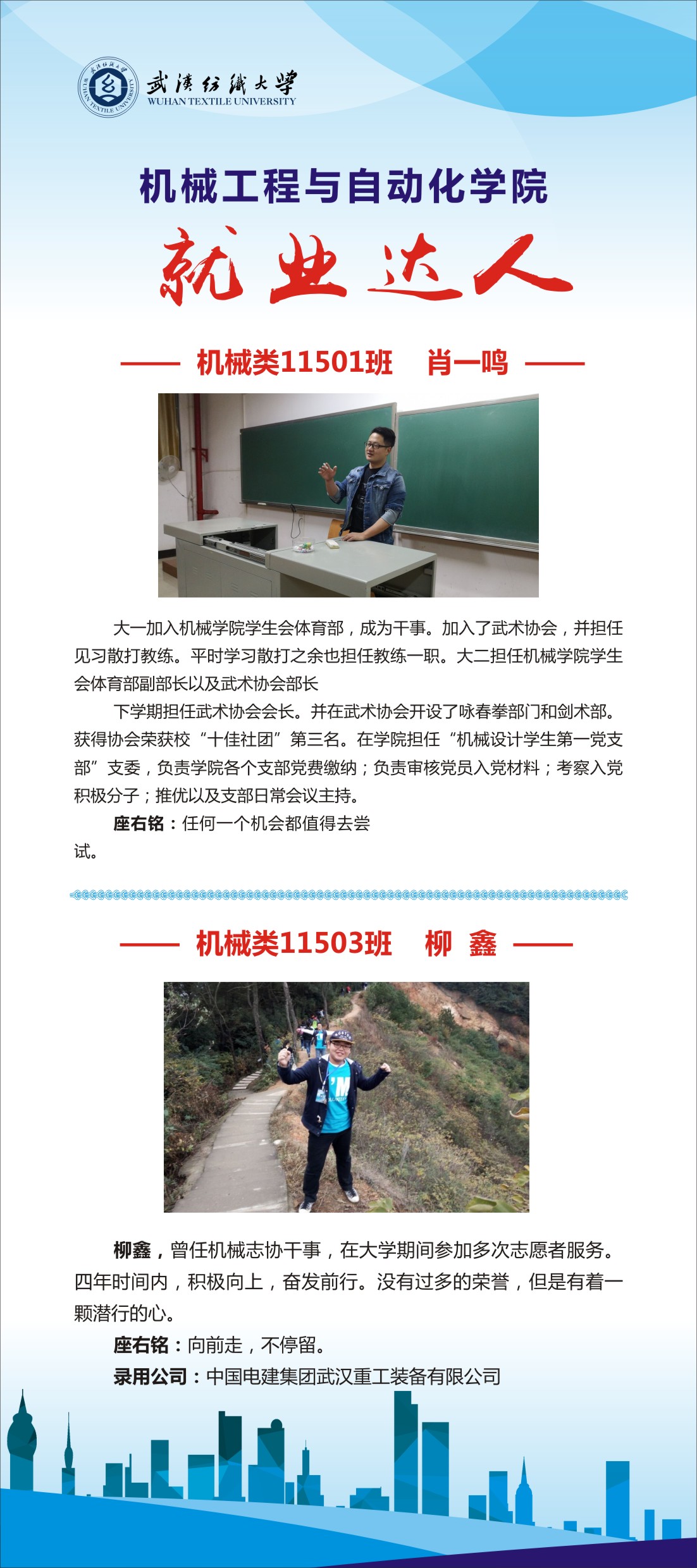 威廉希尔williamhill官网