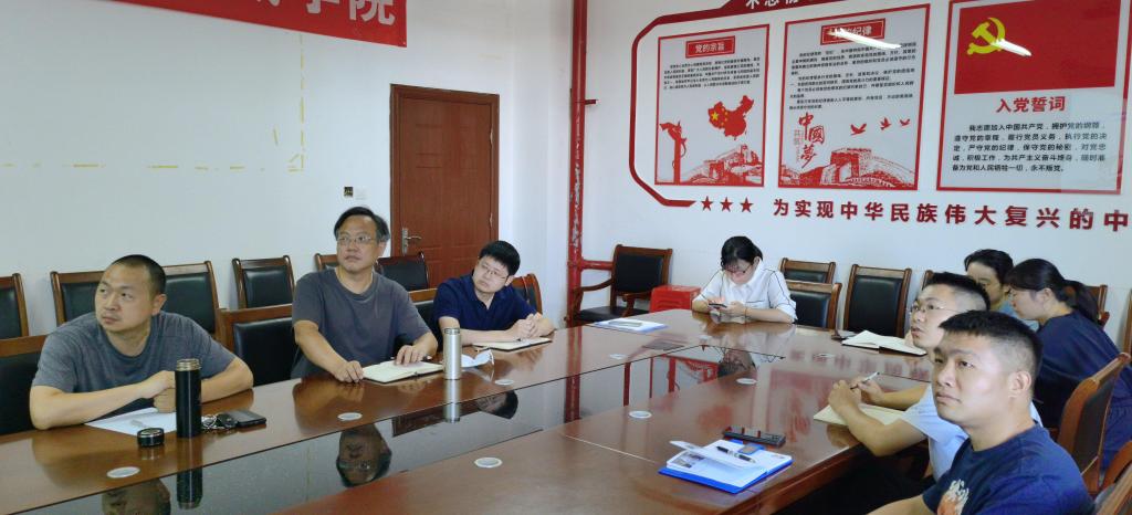 威廉希尔williamhill官网