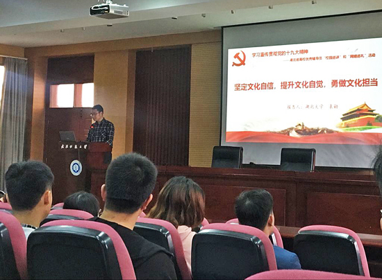 威廉希尔williamhill官网